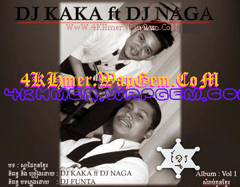 Album KonKhmer vol 1 khmer Rap Boy 1